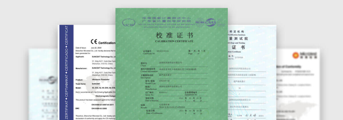 迅昇超聲波流量計(jì)專業(yè)證書(shū) 迅昇超聲波流量計(jì)專業(yè)證書(shū)