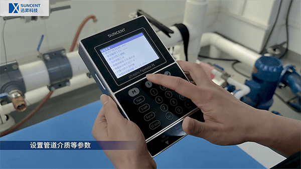 SUNCENT外夾式超聲波流量計安裝 SUNCENT外夾式超聲波流量計安裝